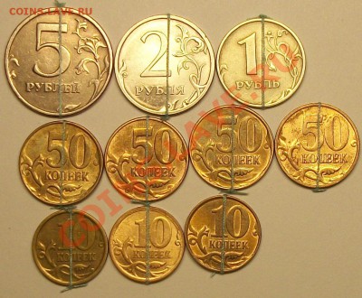 поворотники 10 штук  26-02-14г 22-00мск - 112_9878.JPG