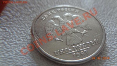 лот - 11
