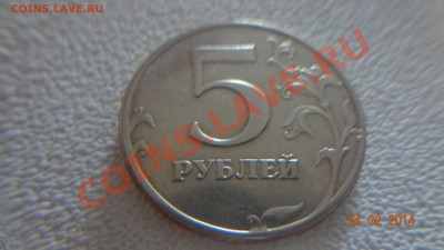 лот - 14