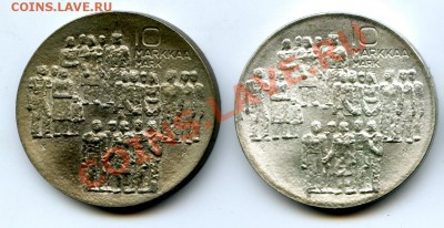 10 FIM 1977 г. Разновид ? - img404-33
