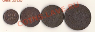 набор монет 1915год.до02.03.14.в 22.00мск - сканирование0001