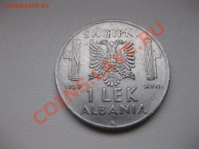 АЛБАНИЯ,1 ЛЕК 1939г(оккупация,магнитная)!!до 27.02.2014 - IMG_0512.JPG