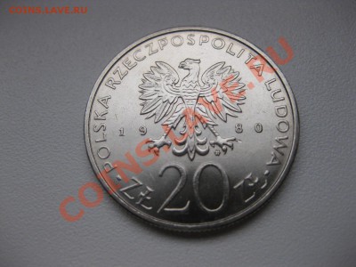 ПОЛЬША,20 злотых 1980г(XXII Летние Олимпийские игры)!до27.02 - IMG_0508.JPG
