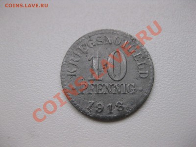БРАУНШВЕЙГ,10 ПФЕННИГОВ 1918г(железо,нотгельд)!!до27.02.2014 - IMG_0546.JPG