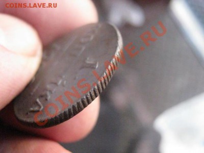 ! Копрейка 1800 Ем. До 3.03.2014г. - 3 ф 006.JPG