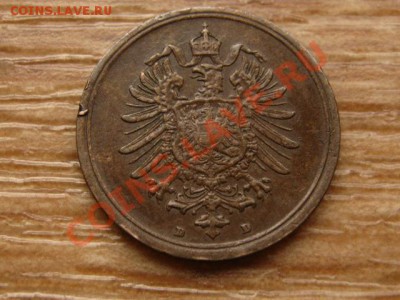 оценку - IMG_2253