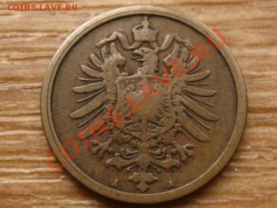 оценку - IMG_2258