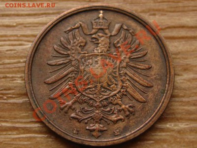 оценку - IMG_2256