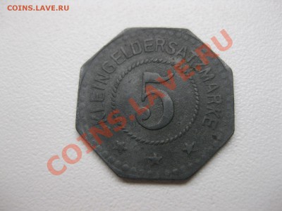 D HDT.5 ПФЕННИГОВ 1917г(цинк,нотгельд)!!до 27.02 - IMG_0533.JPG
