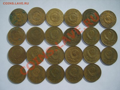 лот 3 коп.1926-1957гг.23 мон.до28.02.14.до 22.00 - S8305630.JPG