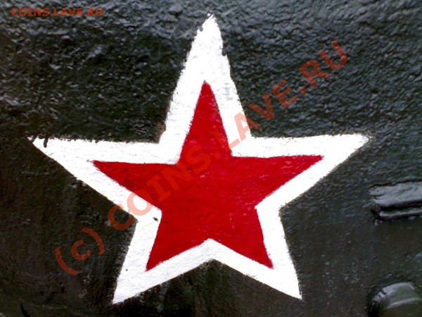 23 Февраля!!!!! - 09062007326