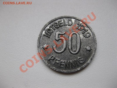  RHEIN,50 ПФЕННИГОВ 1919г(железо,нотгельд)!до 27.02 - IMG_0525.JPG