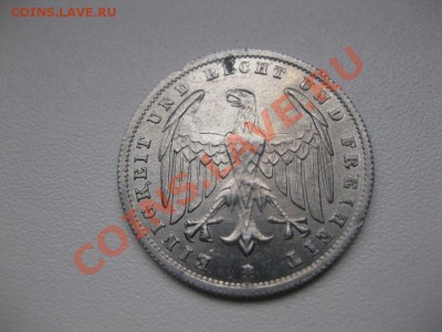ГЕРМАНИЯ,500 марок 1923 F (алюминий)!!до 27.02.2014 - IMG_0553.JPG