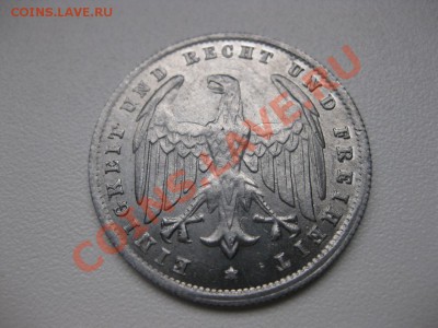 ГЕРМАНИЯ,500 марок 1923 Е (алюминий)!!до 27.02.2014 - IMG_0549.JPG