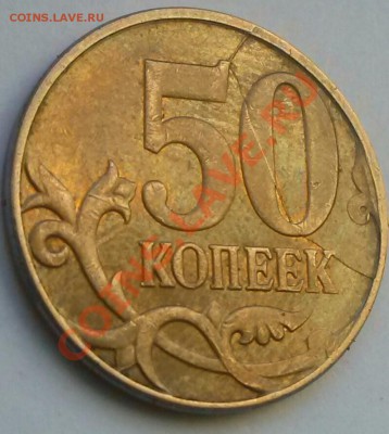 50к2012ммд полн.раскол-реверс, ок. 23:00 Мв 28.02.14. - 000-50к2012м раскол