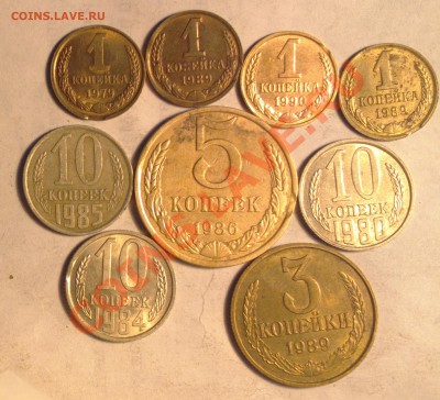 лот из 6шт 1-3-10к браков СССР 85-91гг-до 28 2 14 22 22 м - бон с 1_cr