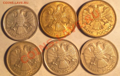 лот из 15шт 1-5-10р92 и 10р93-расколы и повороты-до 28 2 14 - бон е 2_cr