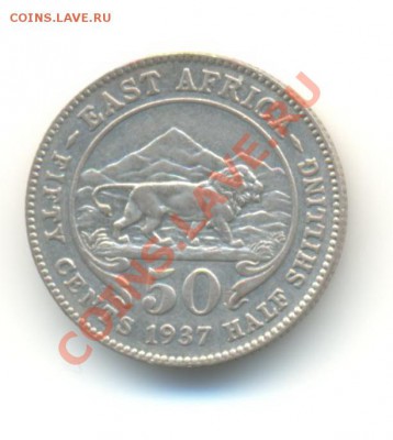 Ag. брит. вост. африка 50 центов 1937. XF. до 28.02  22:00 - 17