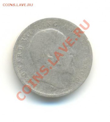 Ag. брит. индия 2 анна 1905. до 28.02  22:00 - 5