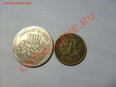 Куплю монеты Африканских стран!!! - S5000470.JPG