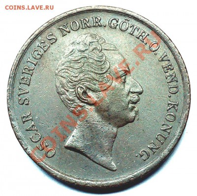 Швеция_2 скиллинга 1854. Редкая монета; до 25.02_22.24мск - 6899