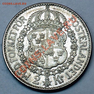Швеция_2 кроны 1940. Серебро; до 25.02_22.28мск - 7582