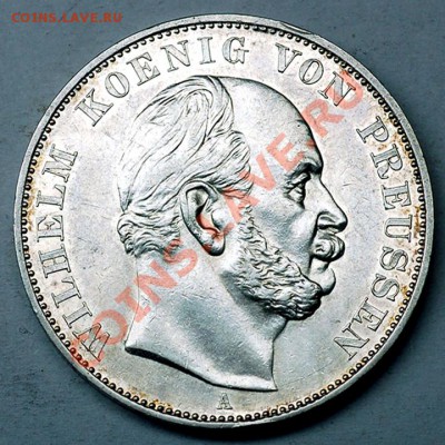 "Победный" прусский талер 1871(А); до 25.02_22.34мск - 7575