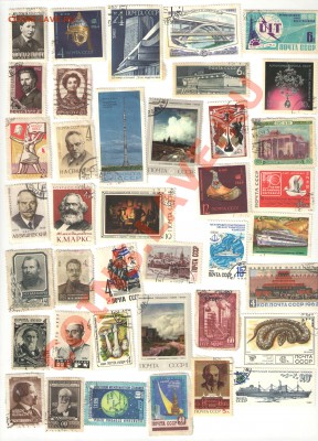 помогите оценить марки - марки 2 002