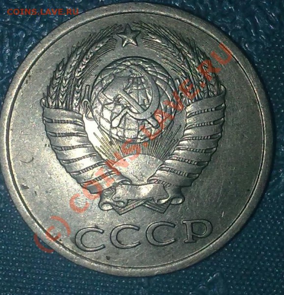 20 коп83. - 21022010906-001