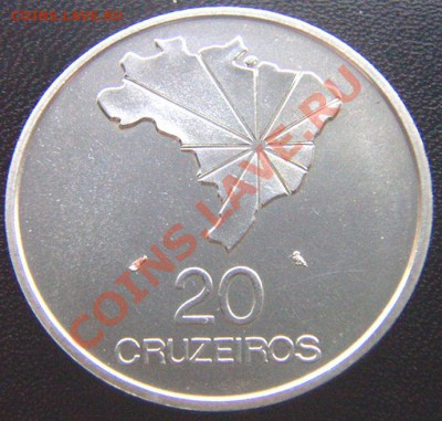 Бразилия_памятные 20 крузейро 1972. Серебро; до 25.02_22.40м - 7565
