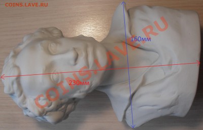 А.С.Пушкин ЛФЗ большой до 28.02.14 в 22:00 - SDC14064.JPG