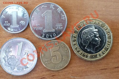 Опознание - IMG_0231.JPG