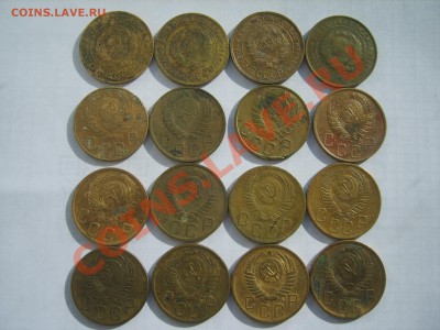 лот 5 коп.20 мон.1926-1957гг.28.02.14.до 22.00 - S8305632.JPG