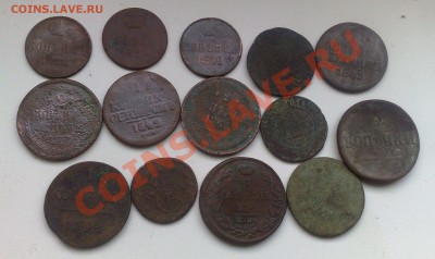 14 монет империи окончание 4.03.2014 - 250220143261