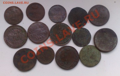 14 монет империи окончание 4.03.2014 - 250220143260