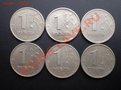 нечастые разновидности 1 рубль 2005, 1998 ММД до 28.02 - DSCN1196.JPG