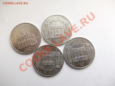 Re: Гос.Банк СССР 20шт до 25.02.14 в 23-00 - 1523938.JPG