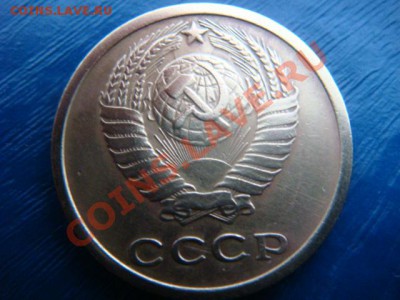 2 коп 1964 г  до 3.03.14  22.00 Мск - DSC05216.JPG