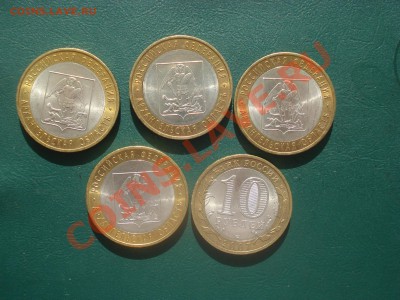 2007г Архангельская 5 шт.Мешковая до 28.02.2014 в 22.00 МСК - арх