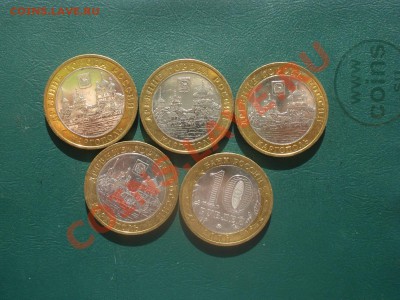 2006г Каргополь ММД 5 шт. Мешковый до 28.02.2014 в 22.00 МСК - карг