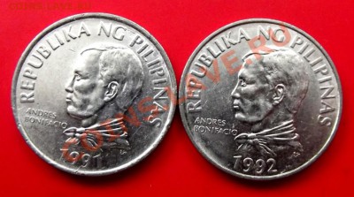  2 шт. до 3.03.14г. до 22-00 мск - DSCF9310.JPG