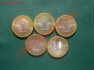 2007г Липецкая обл. 5 шт.Мешковая до 28.02.2014 в 22.00 МСК - лип