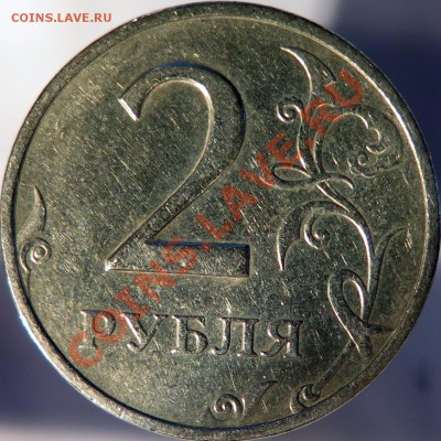 2 руб 1999 ммд + БОНУСЫ до 02.03.14 22:00 - 2,99-рев
