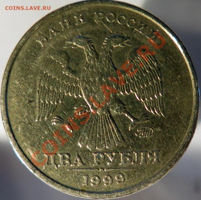 2 руб 1999 ммд + БОНУСЫ до 02.03.14 22:00 - 2,99-ав