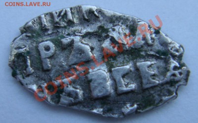 50 копеек 1987*+бонусы до 2.03.14 - 1