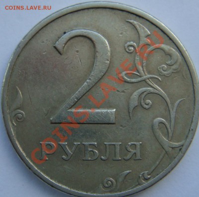 50 копеек 1987*+бонусы до 2.03.14 - DSC0563