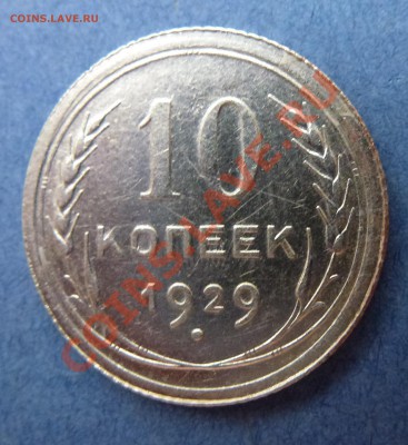1 - 1 250.JPG