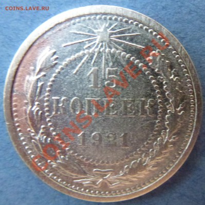 1 - 1 237.JPG
