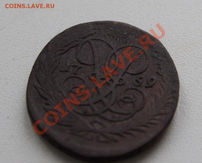 2 коп 1758+59+59 верхняя надпись до 22-00 2 марта - _MG_7715
