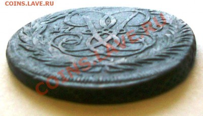 2 копейки 1759 г. (до 02-03-2014 в 22:00) - 100_9188.JPG